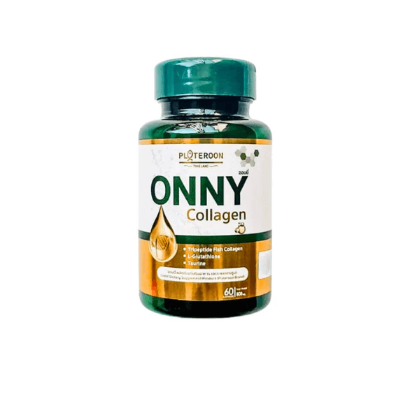 Onny Collagen & Glutathione Capsule